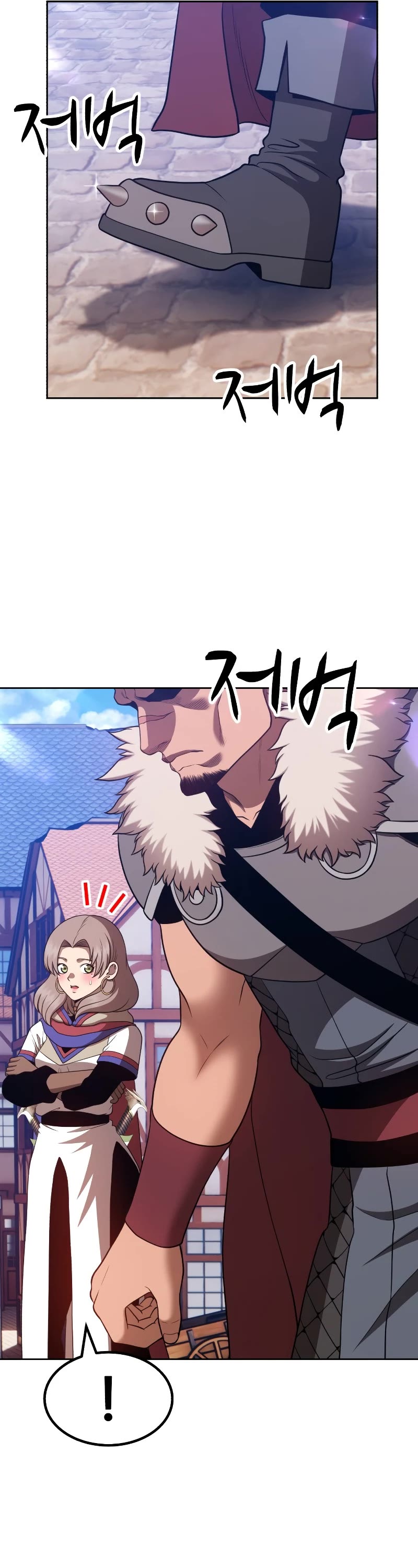 +99 Wooden Stick Chapter 41 page 20 - Chapter 41