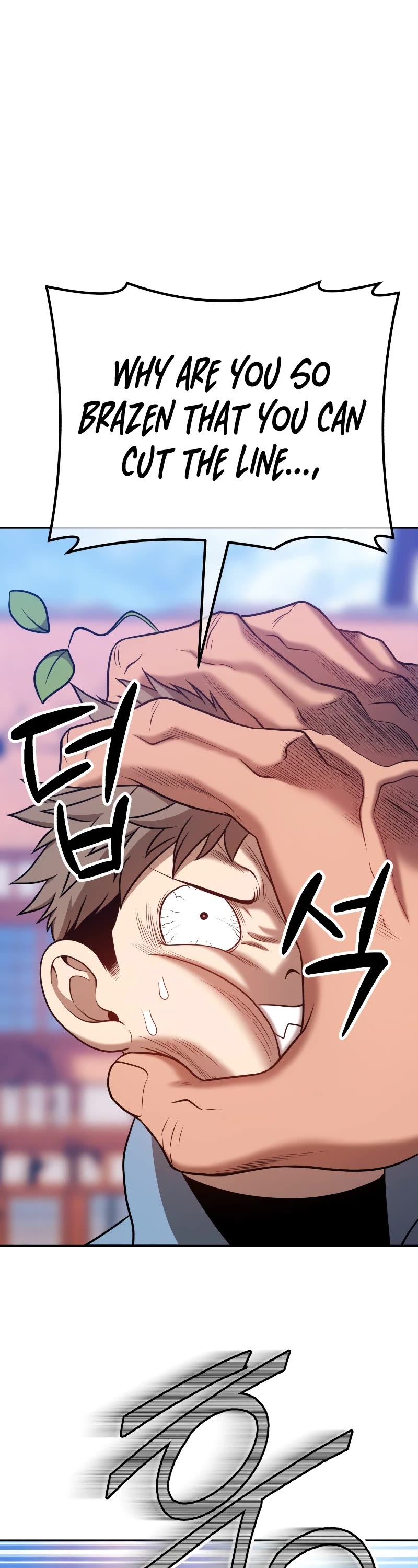 +99 Wooden Stick Chapter 41 page 26 - Chapter 41
