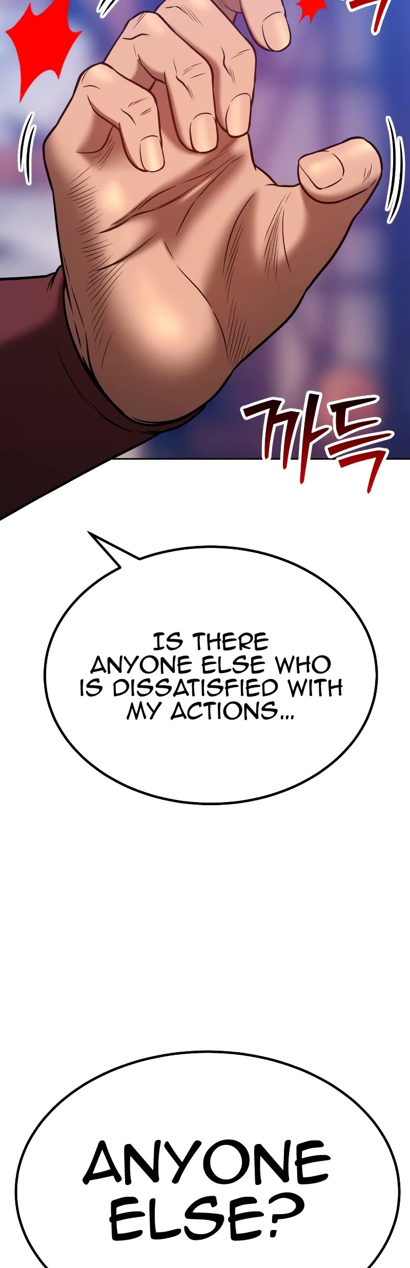 +99 Wooden Stick Chapter 41 page 30 - Chapter 41