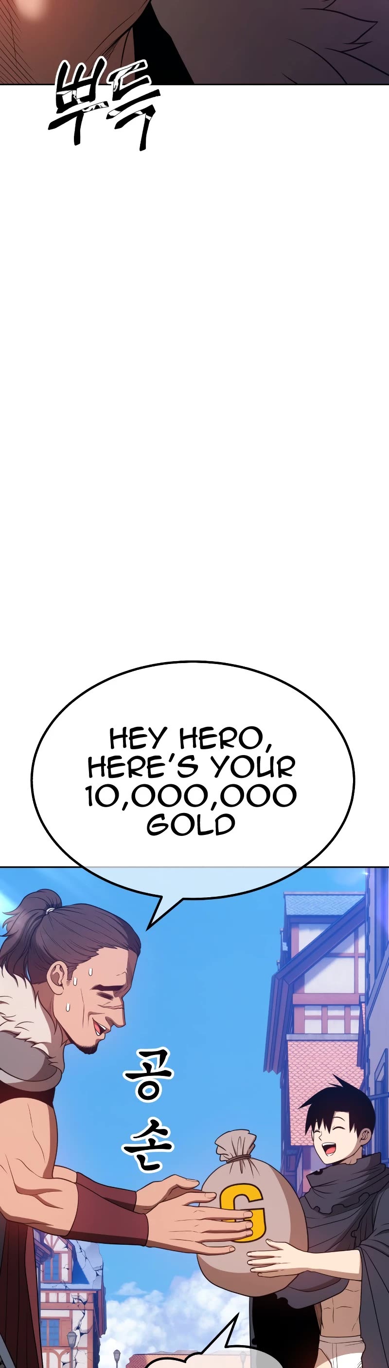 +99 Wooden Stick Chapter 41 page 42 - Chapter 41