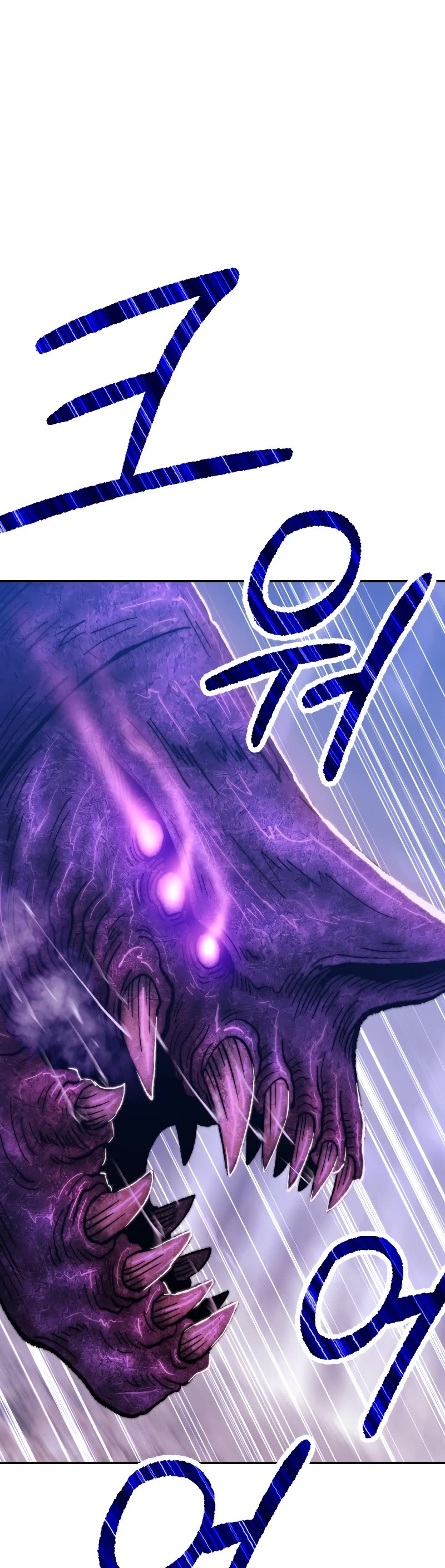 +99 Wooden Stick Chapter 41 page 54 - Chapter 41