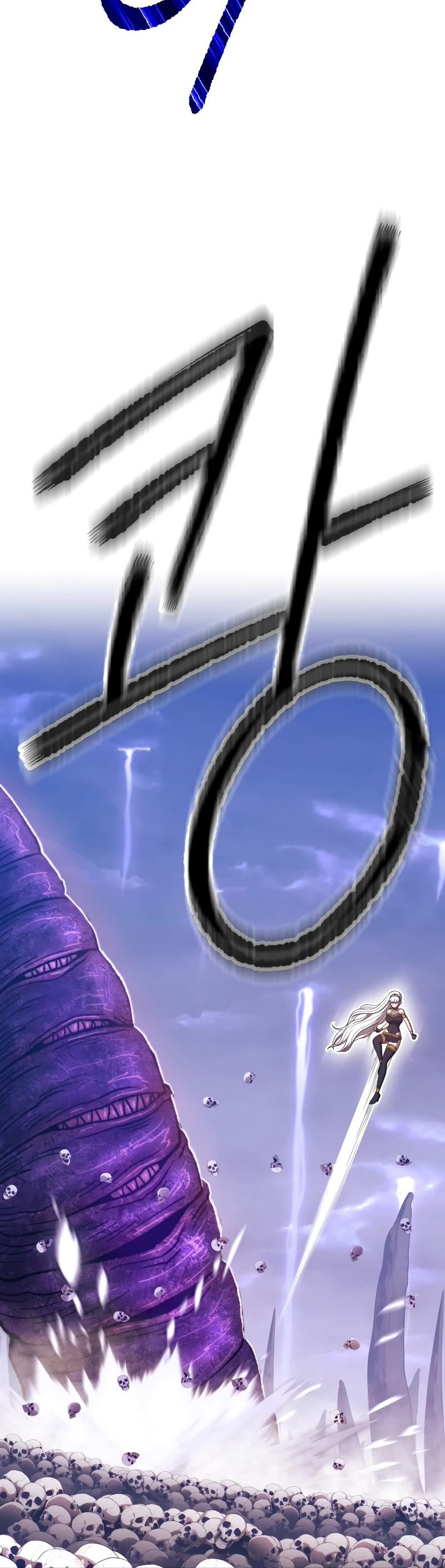 +99 Wooden Stick Chapter 41 page 55 - Chapter 41