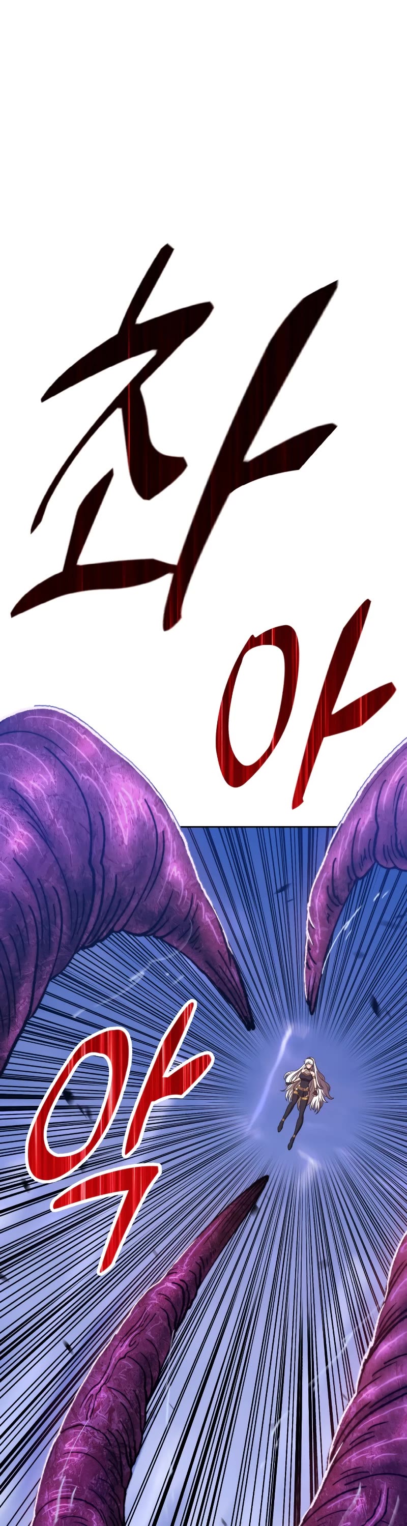 +99 Wooden Stick Chapter 41 page 59 - Chapter 41