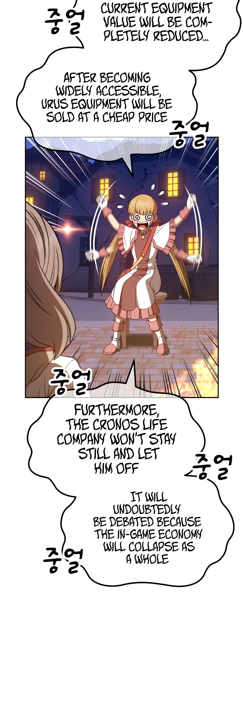 +99 Wooden Stick Chapter 41 page 6 - Chapter 41