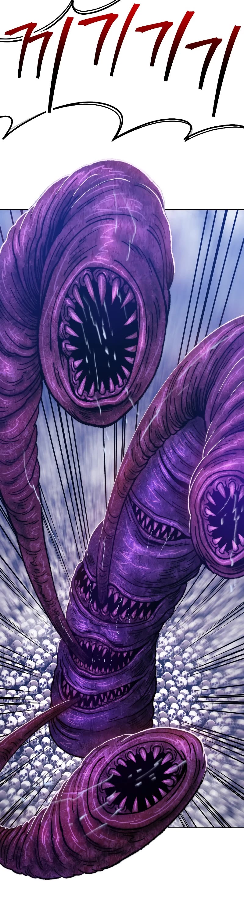 +99 Wooden Stick Chapter 41 page 63 - Chapter 41