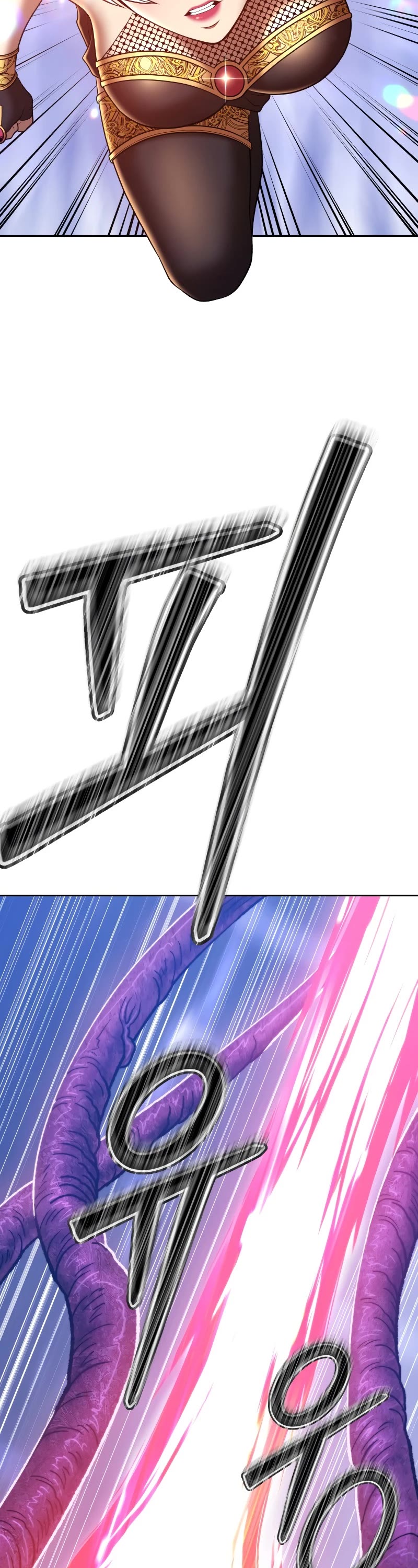 +99 Wooden Stick Chapter 41 page 65 - Chapter 41