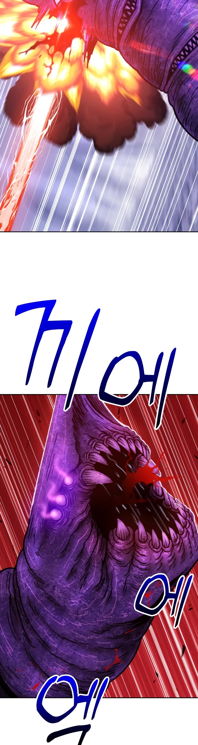 +99 Wooden Stick Chapter 41 page 70 - Chapter 41