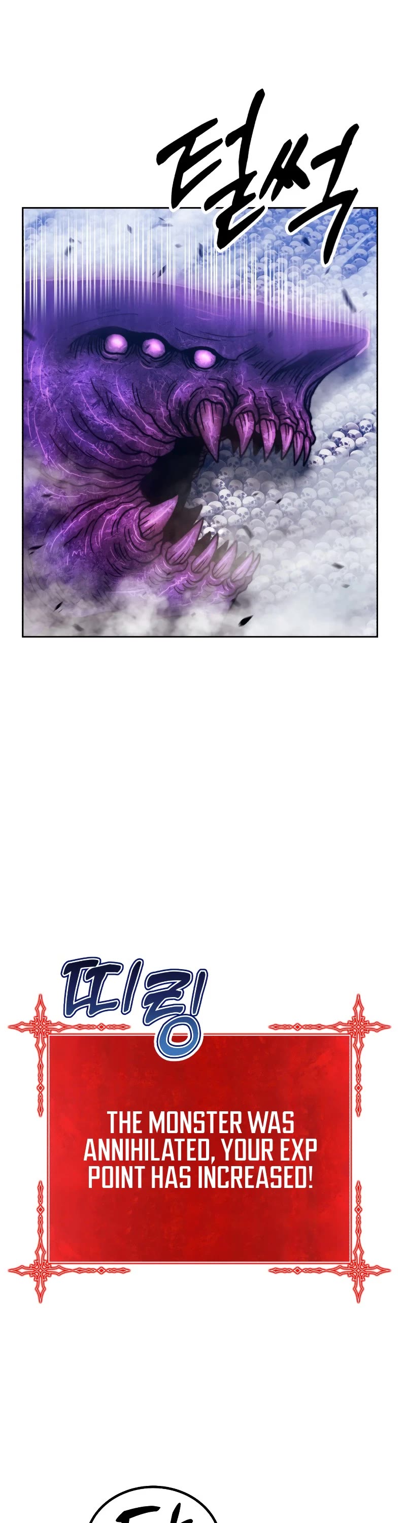 +99 Wooden Stick Chapter 41 page 74 - Chapter 41