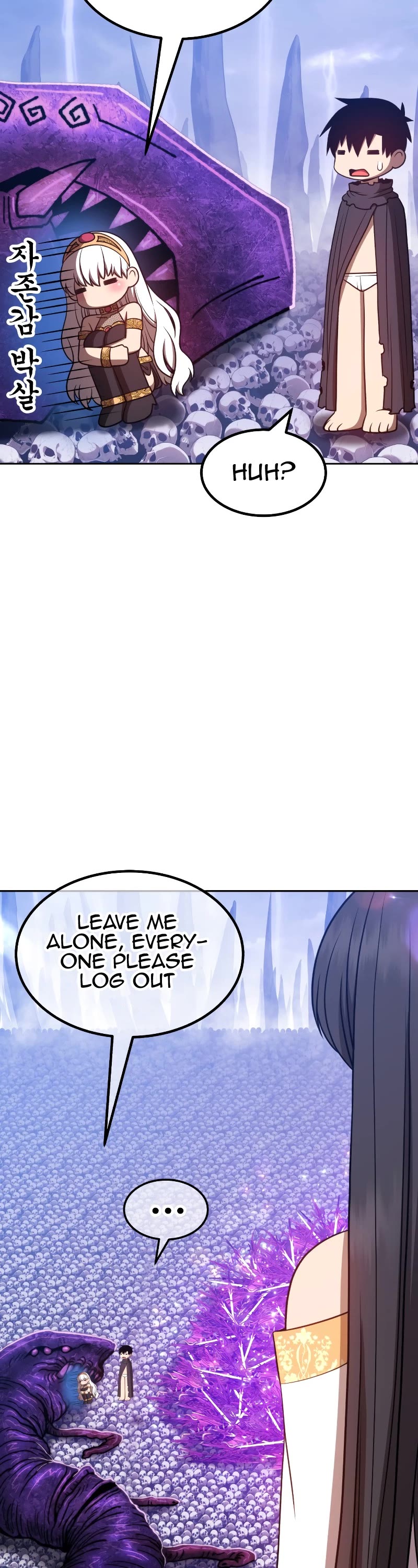 +99 Wooden Stick Chapter 41 page 81 - Chapter 41