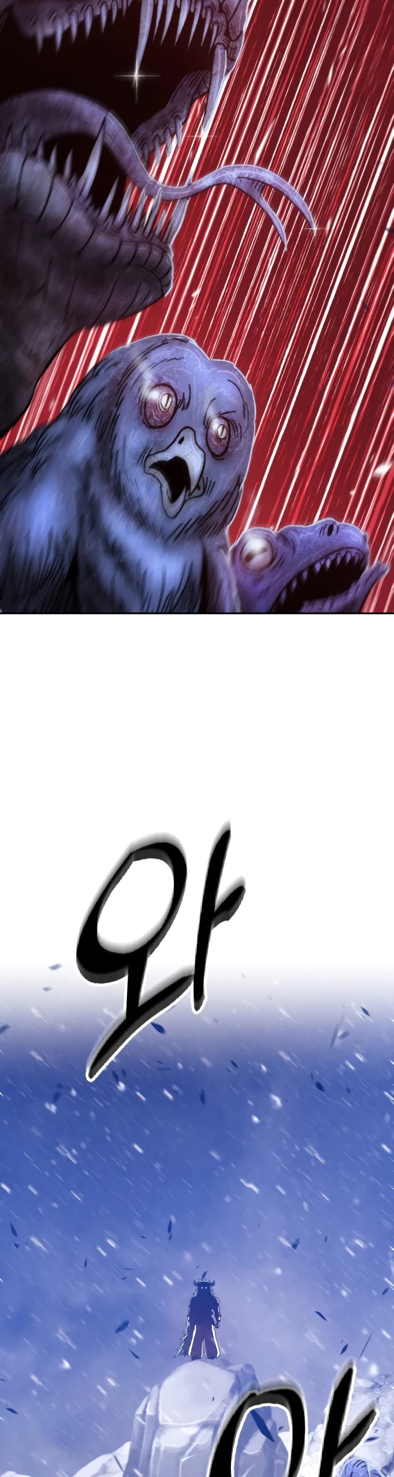 +99 Wooden Stick Chapter 41 page 94 - Chapter 41