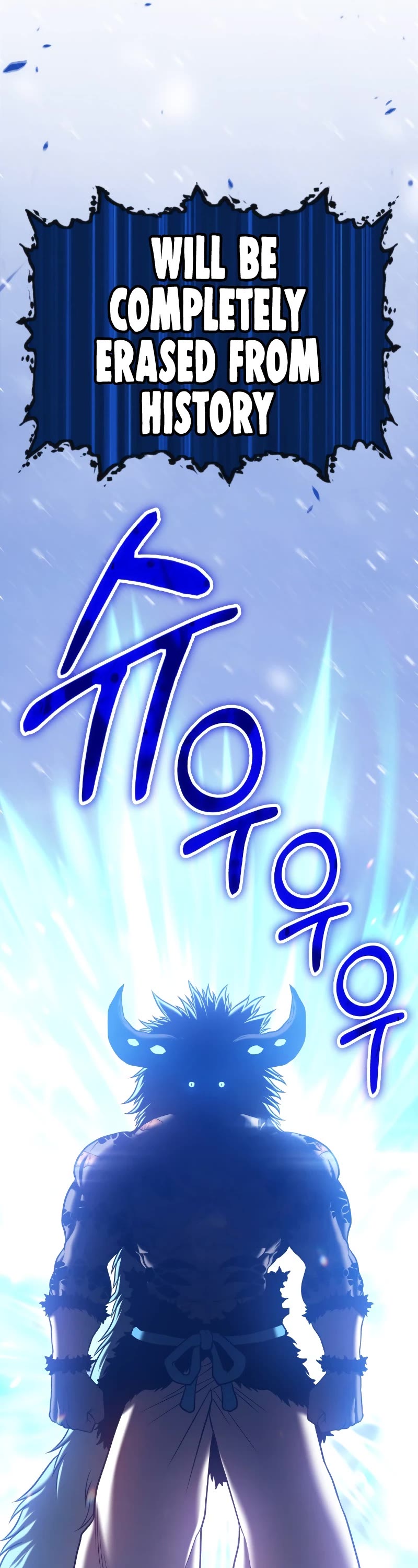 +99 Wooden Stick Chapter 41 page 98 - Chapter 41