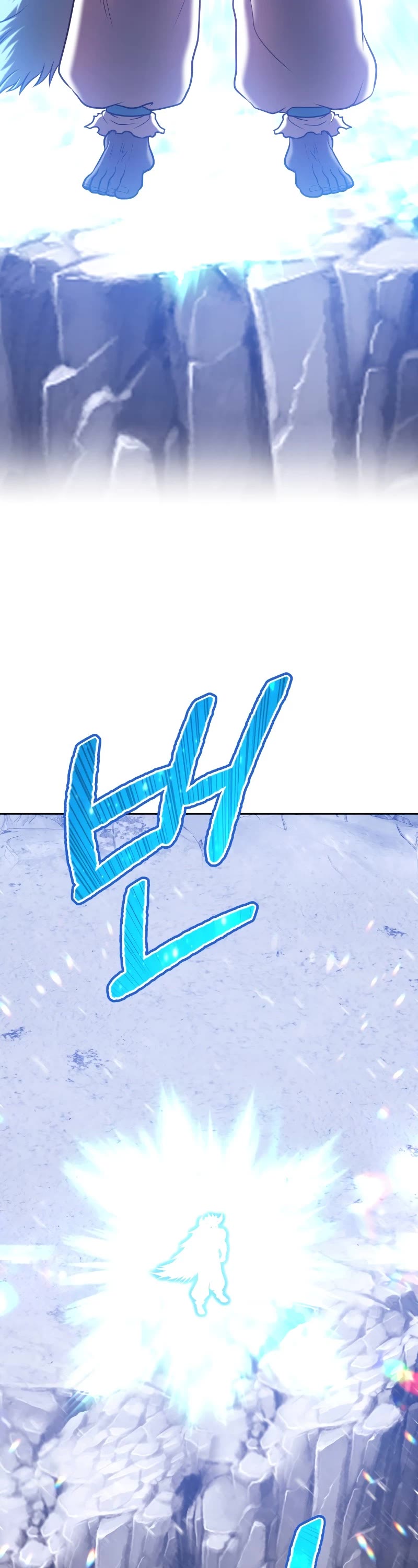 +99 Wooden Stick Chapter 41 page 99 - Chapter 41