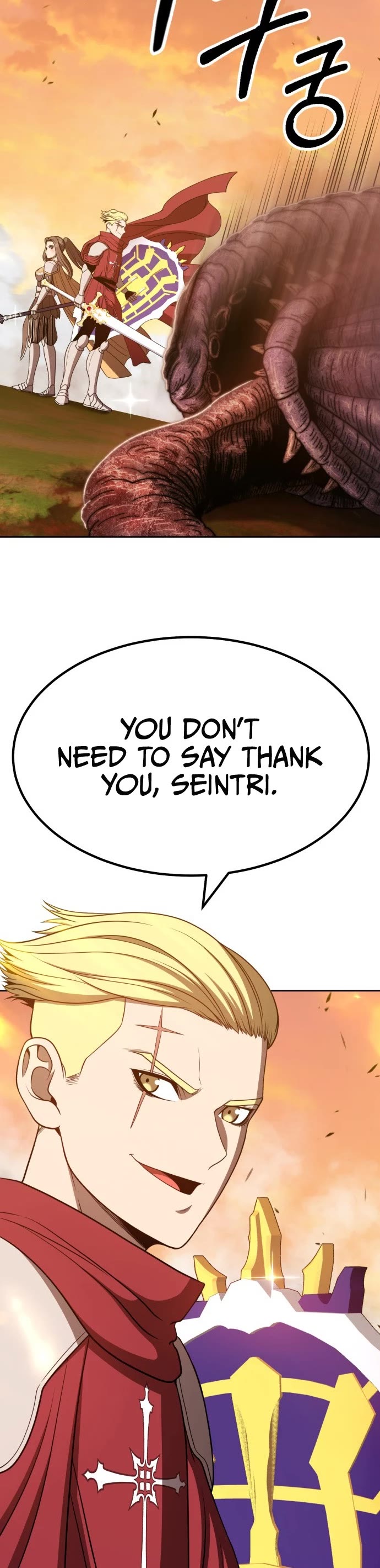 +99 Wooden Stick Chapter 42 page 45 - Chapter 42