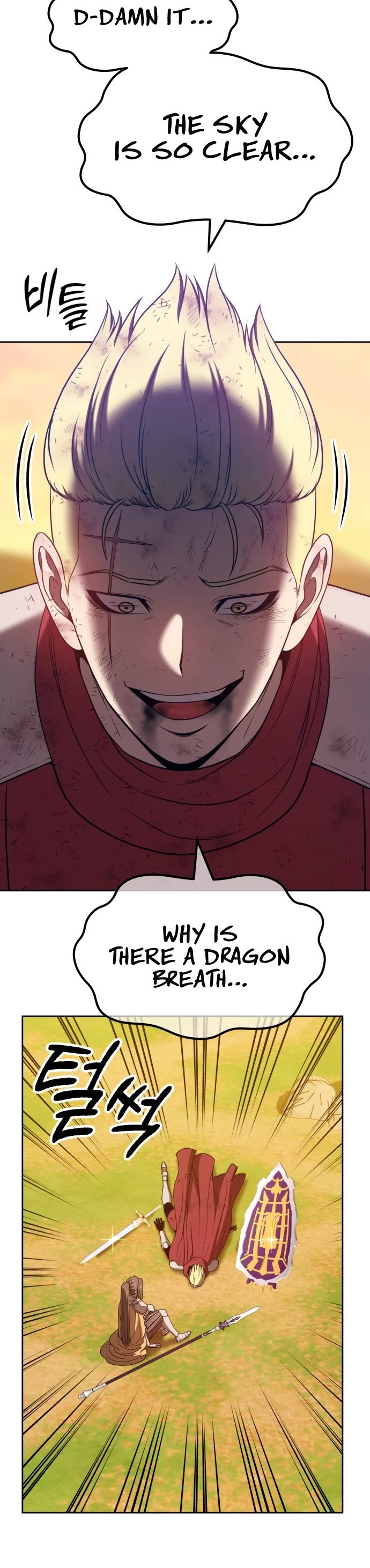 +99 Wooden Stick Chapter 42 page 62 - Chapter 42