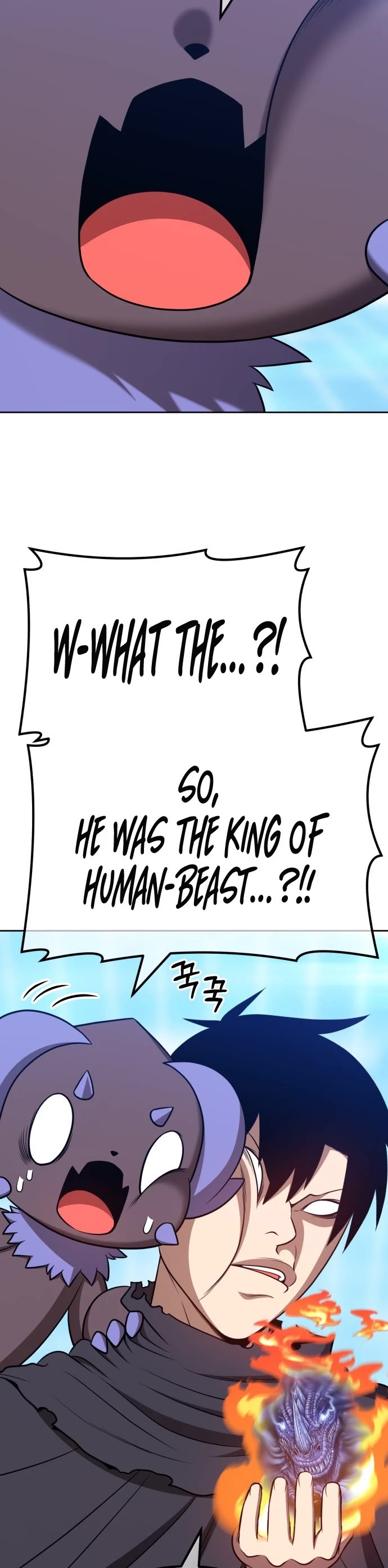 +99 Wooden Stick Chapter 42 page 66 - Chapter 42