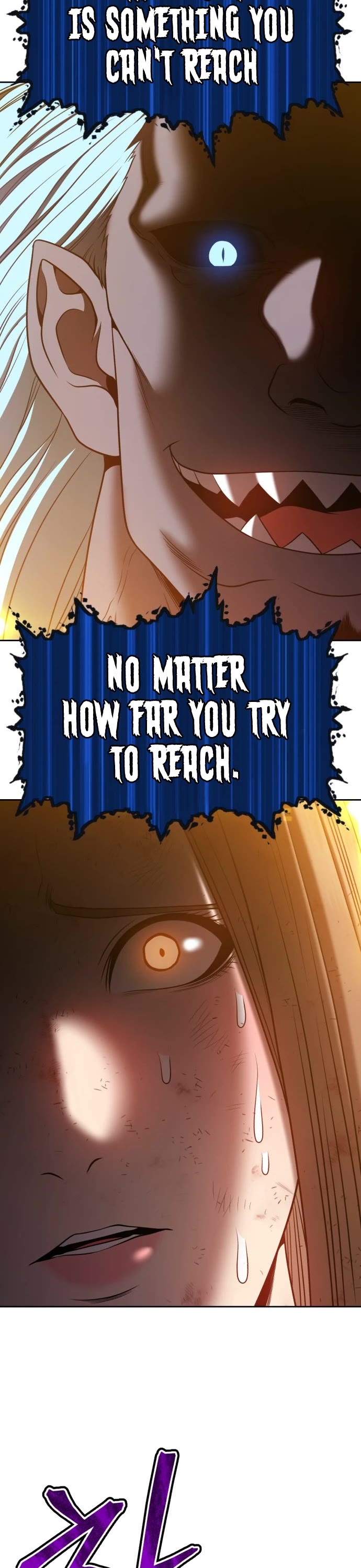 +99 Wooden Stick Chapter 42 page 84 - Chapter 42