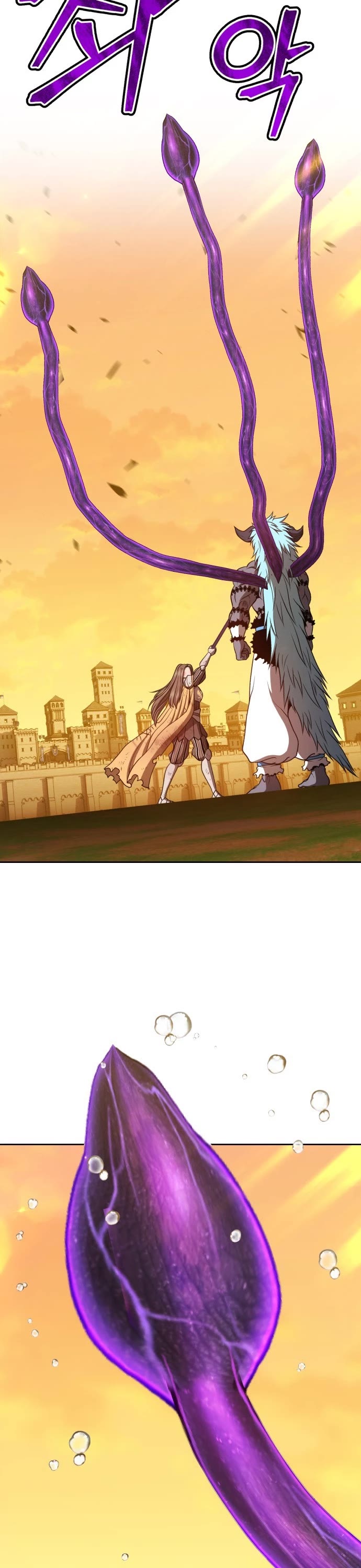 +99 Wooden Stick Chapter 42 page 85 - Chapter 42