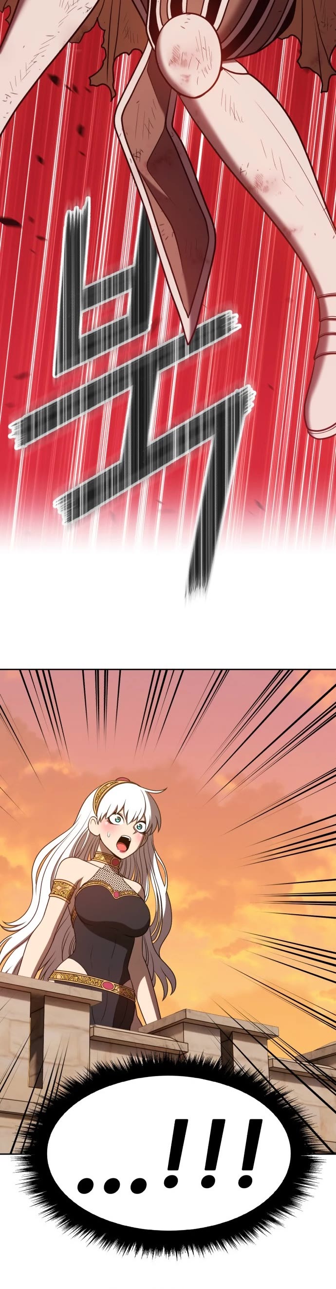 +99 Wooden Stick Chapter 42 page 87 - Chapter 42
