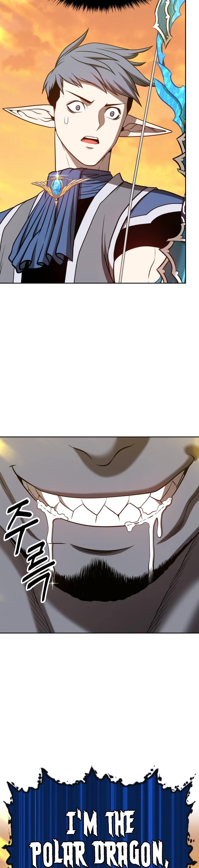 +99 Wooden Stick Chapter 42 page 89 - Chapter 42