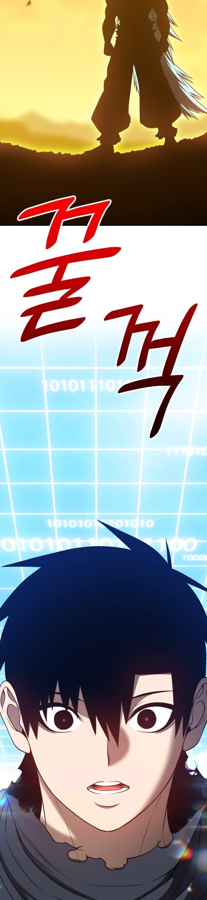 +99 Wooden Stick Chapter 42 page 91 - Chapter 42