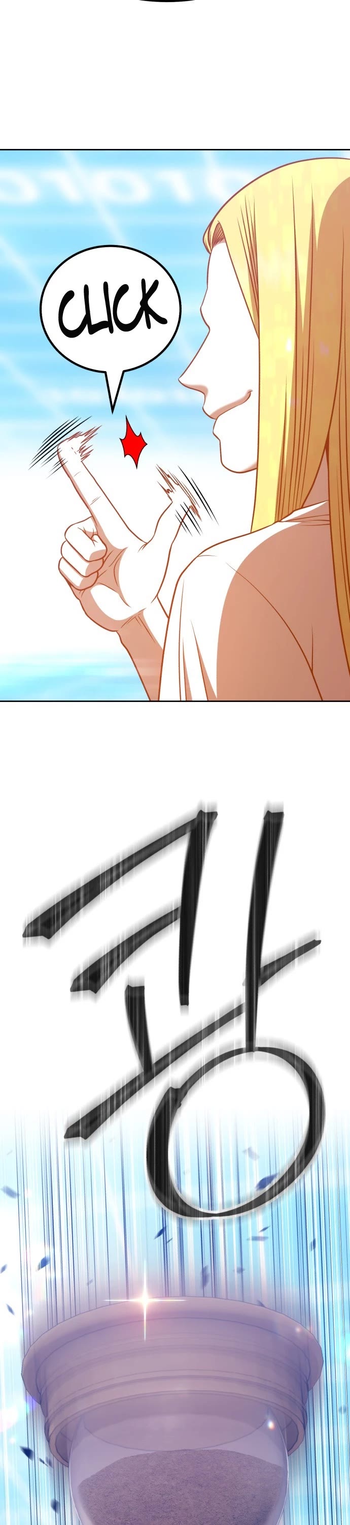 +99 Wooden Stick Chapter 42 page 96 - Chapter 42