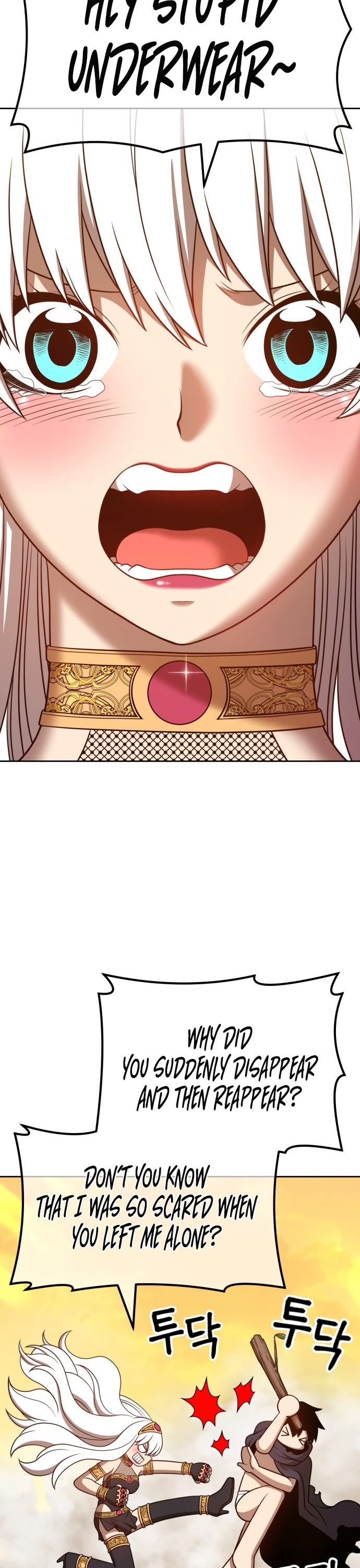 +99 Wooden Stick Chapter 43 page 107 - Chapter 43