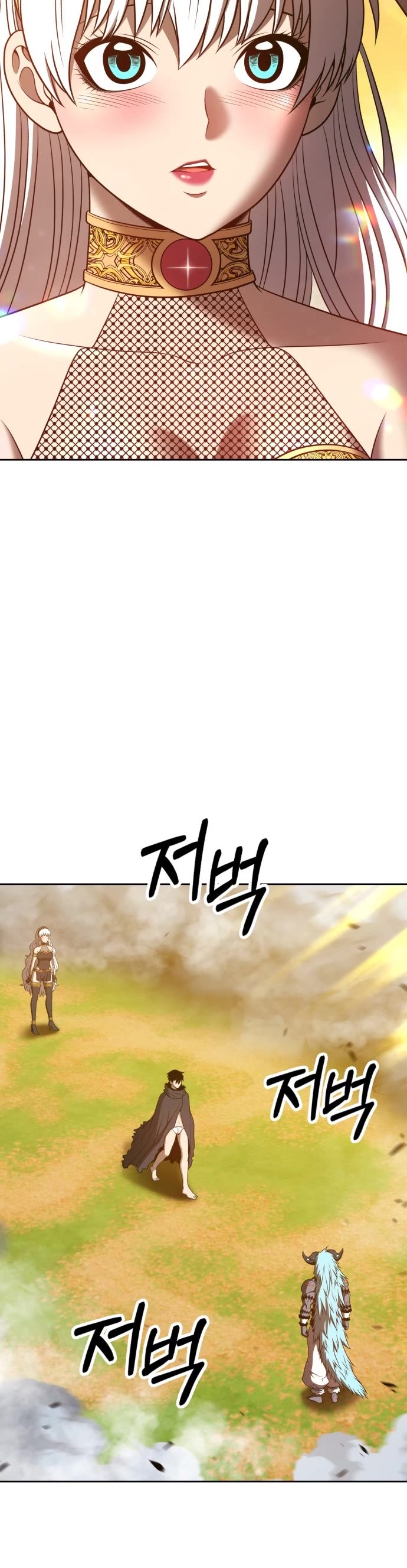 +99 Wooden Stick Chapter 43 page 113 - Chapter 43