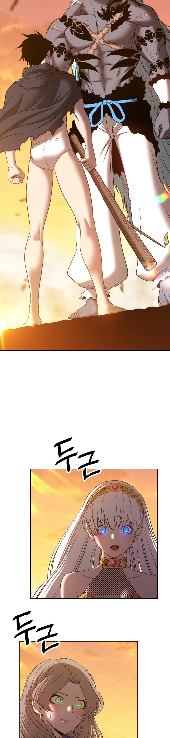 +99 Wooden Stick Chapter 43 page 118 - Chapter 43