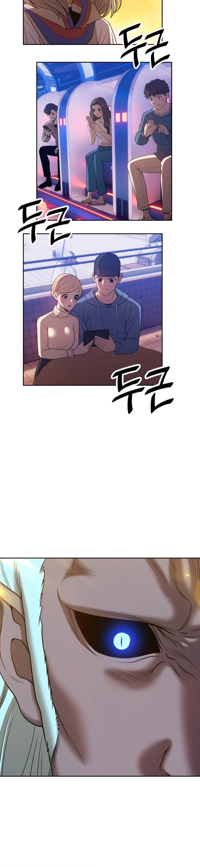+99 Wooden Stick Chapter 43 page 119 - Chapter 43