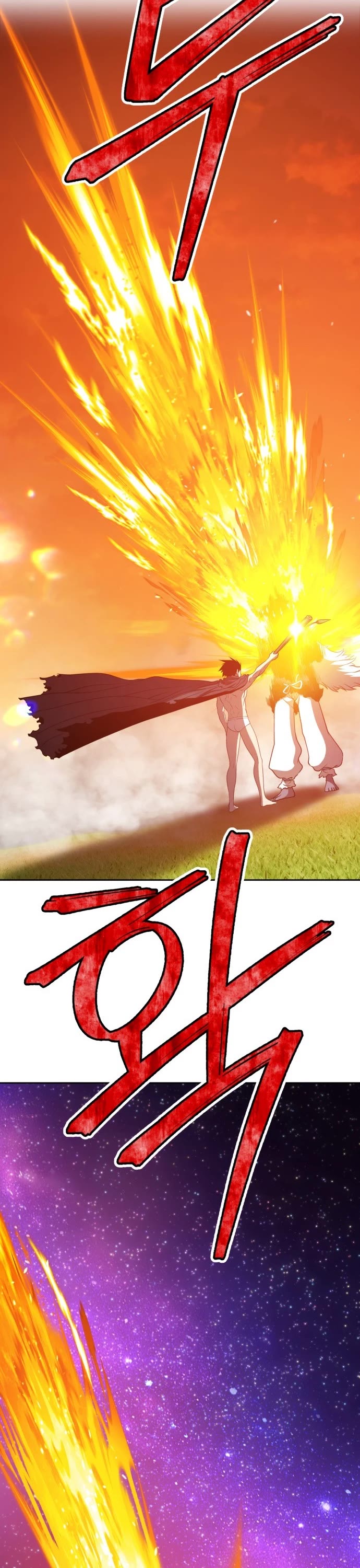 +99 Wooden Stick Chapter 43 page 126 - Chapter 43