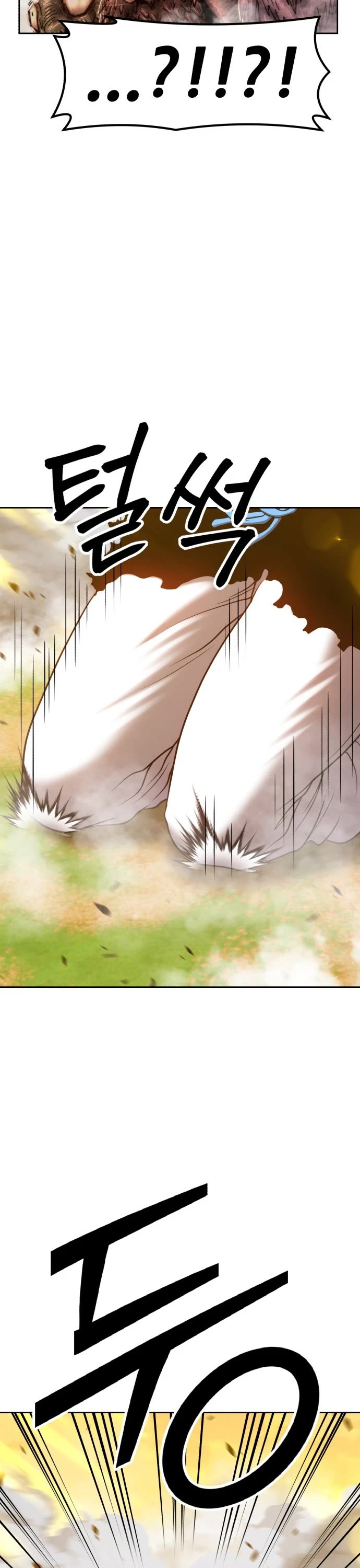 +99 Wooden Stick Chapter 43 page 128 - Chapter 43