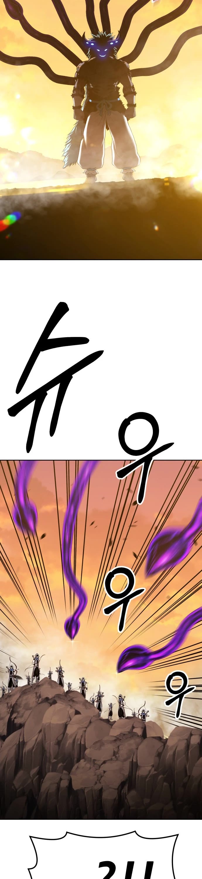 +99 Wooden Stick Chapter 43 page 14 - Chapter 43