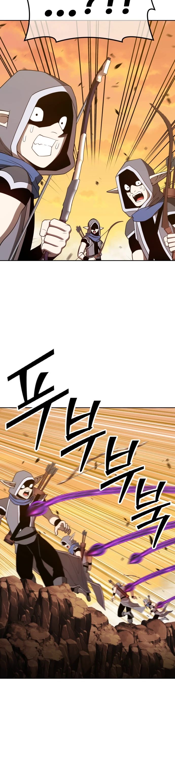 +99 Wooden Stick Chapter 43 page 15 - Chapter 43