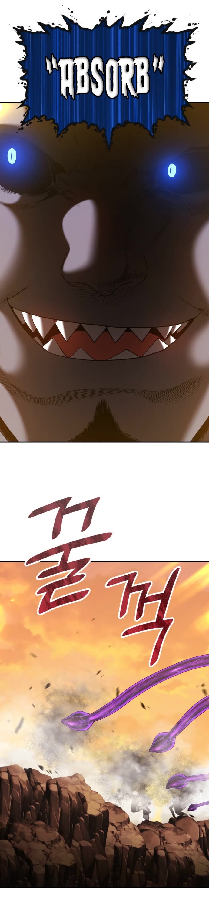 +99 Wooden Stick Chapter 43 page 16 - Chapter 43