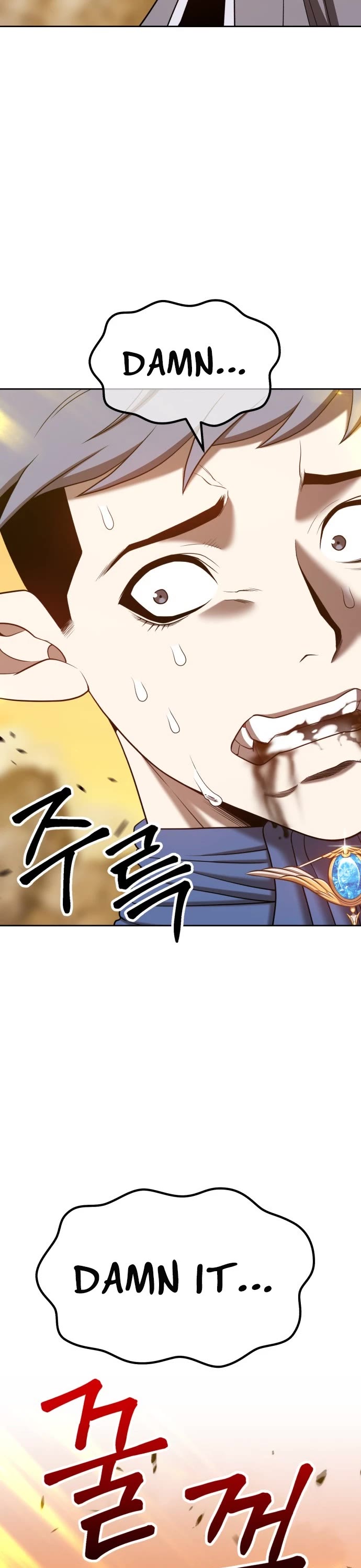 +99 Wooden Stick Chapter 43 page 20 - Chapter 43