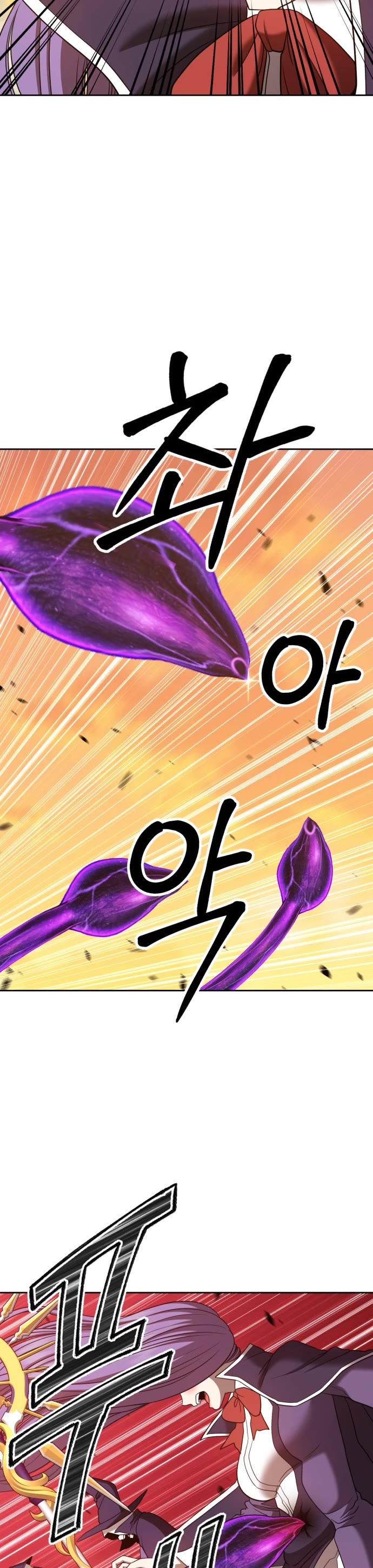 +99 Wooden Stick Chapter 43 page 22 - Chapter 43
