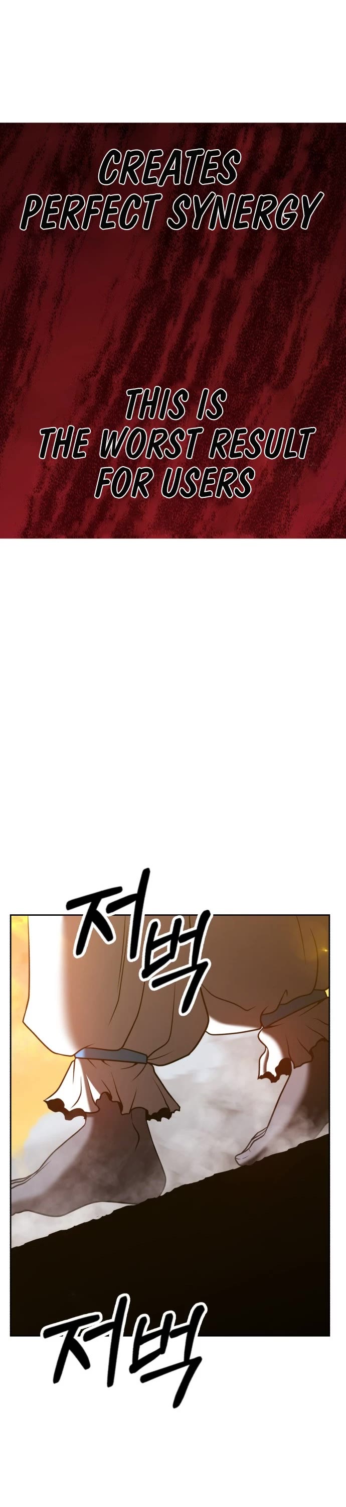 +99 Wooden Stick Chapter 43 page 54 - Chapter 43