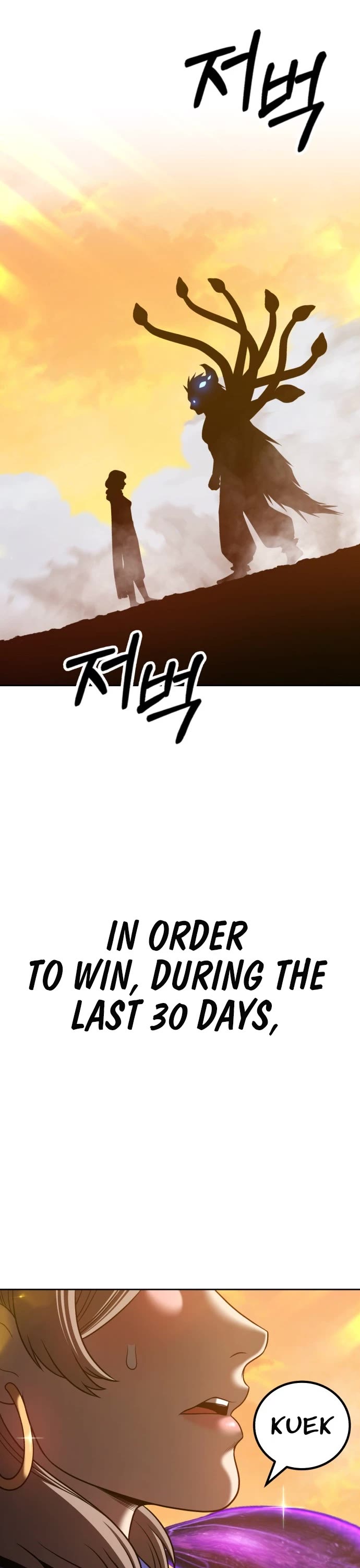 +99 Wooden Stick Chapter 43 page 55 - Chapter 43