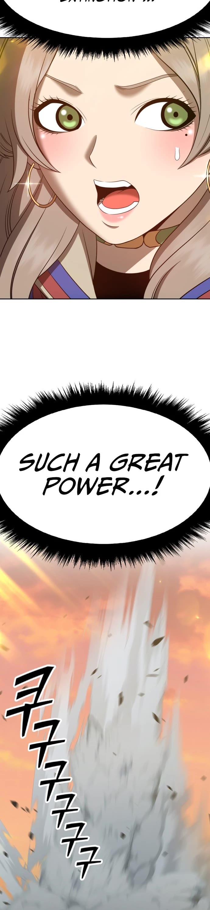 +99 Wooden Stick Chapter 43 page 64 - Chapter 43