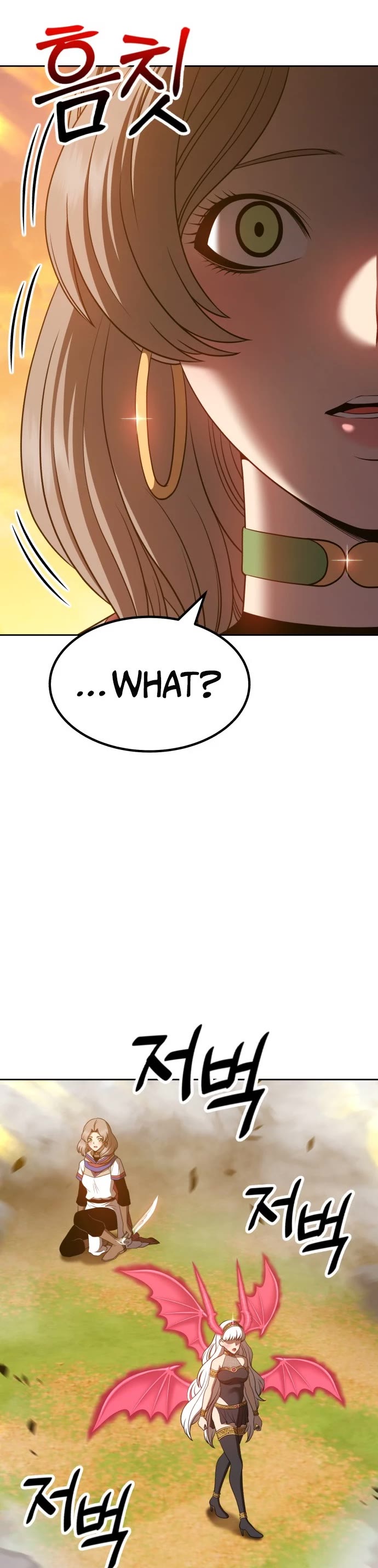+99 Wooden Stick Chapter 43 page 69 - Chapter 43