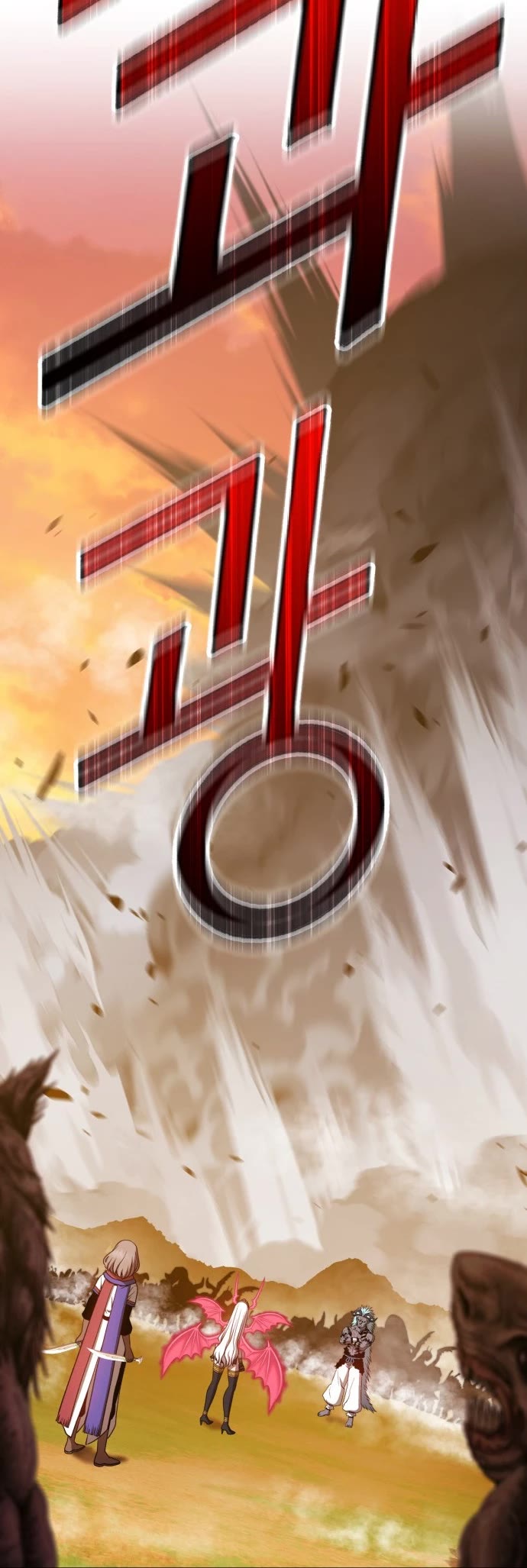 +99 Wooden Stick Chapter 43 page 87 - Chapter 43