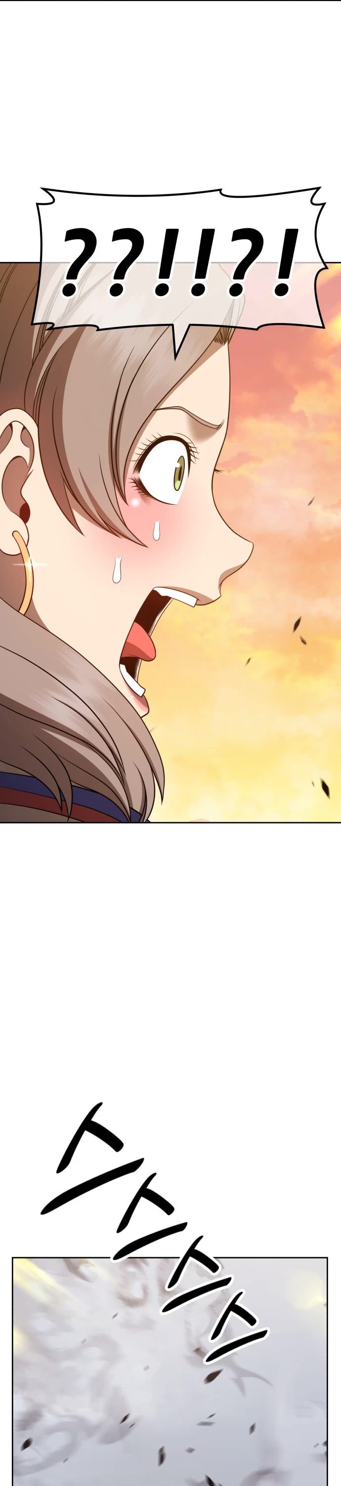 +99 Wooden Stick Chapter 43 page 88 - Chapter 43