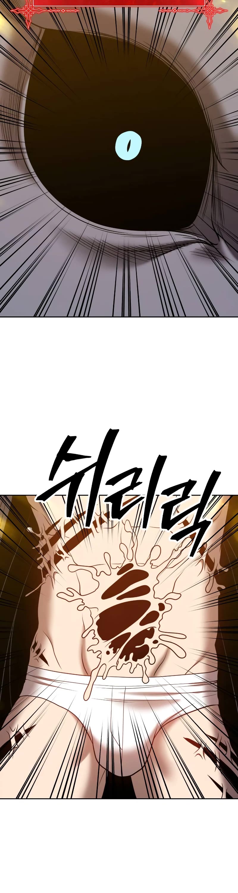 +99 Wooden Stick Chapter 44 page 114 - Chapter 44