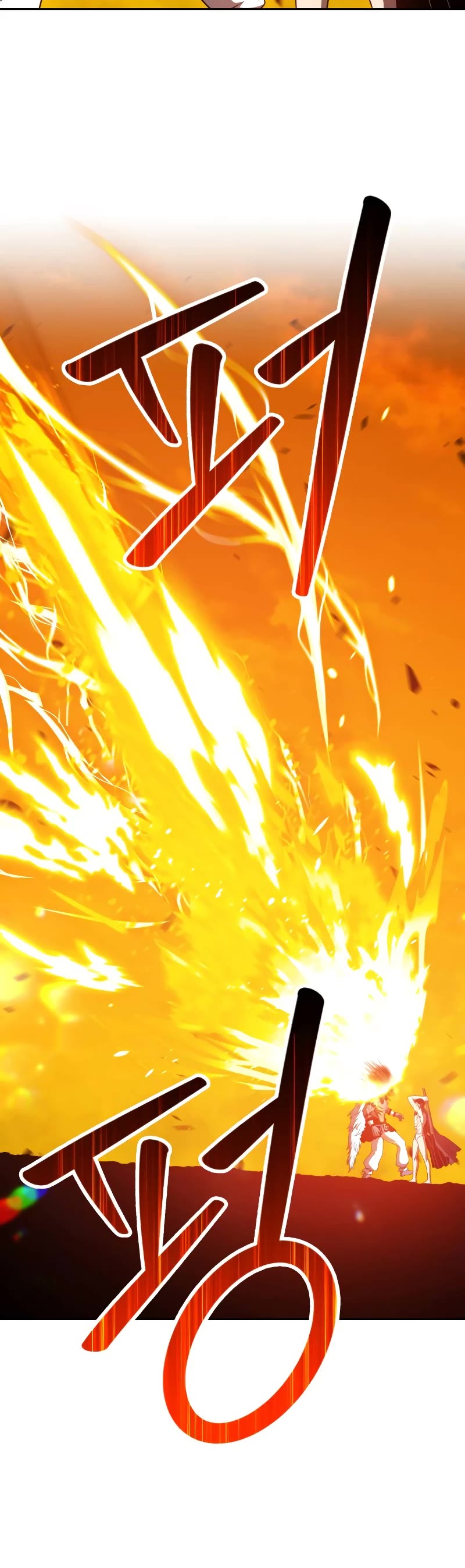 +99 Wooden Stick Chapter 44 page 118 - Chapter 44