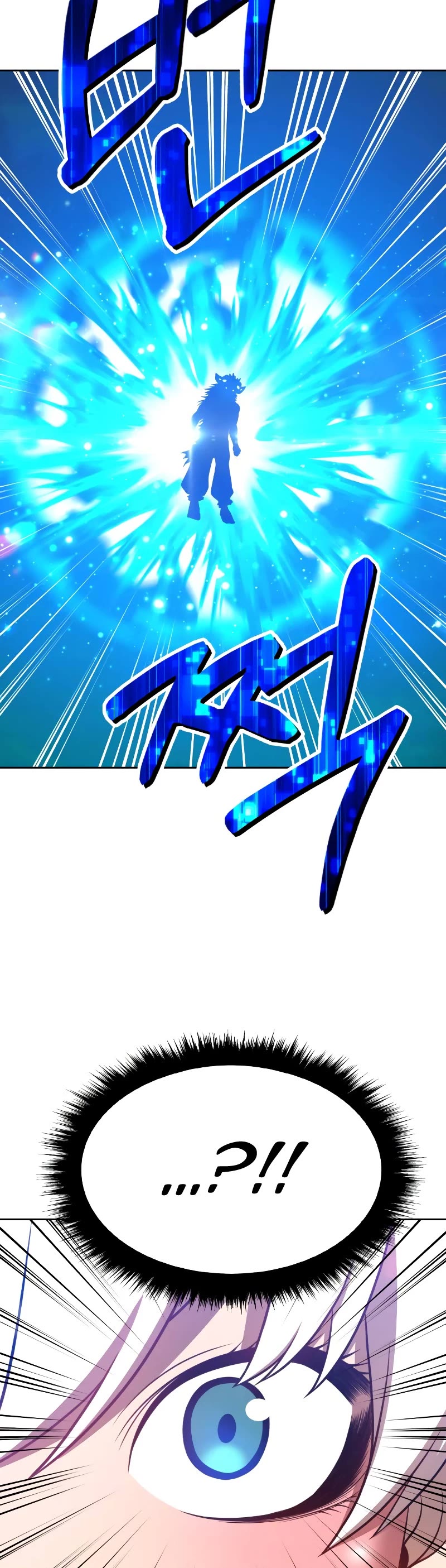 +99 Wooden Stick Chapter 44 page 129 - Chapter 44
