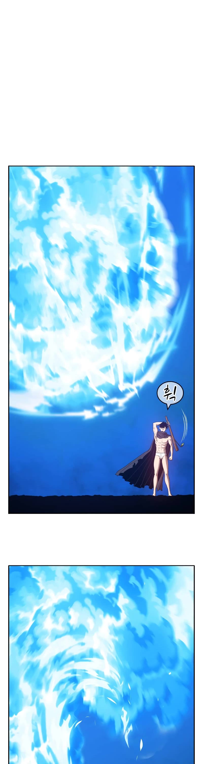 +99 Wooden Stick Chapter 44 page 145 - Chapter 44