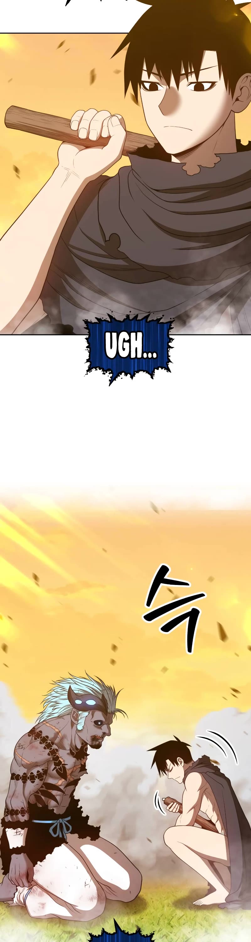 +99 Wooden Stick Chapter 44 page 15 - Chapter 44