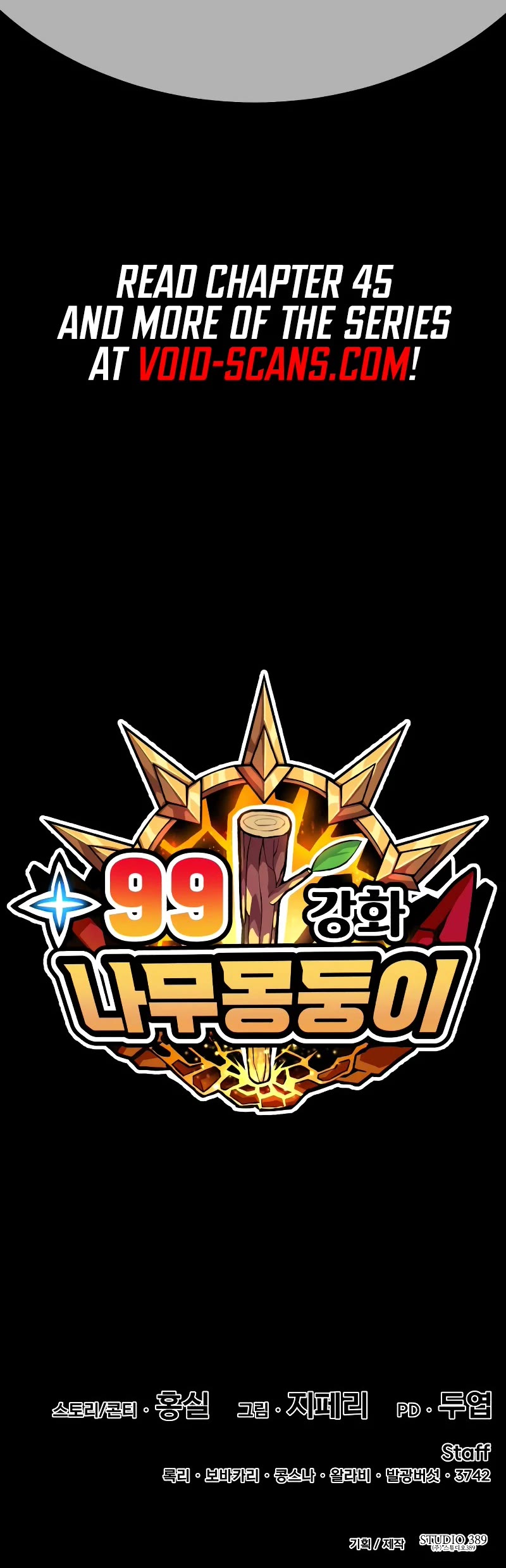 +99 Wooden Stick Chapter 44 page 158 - Chapter 44