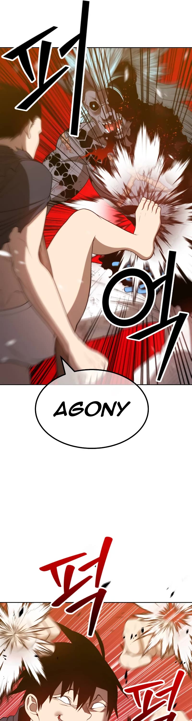 +99 Wooden Stick Chapter 44 page 20 - Chapter 44