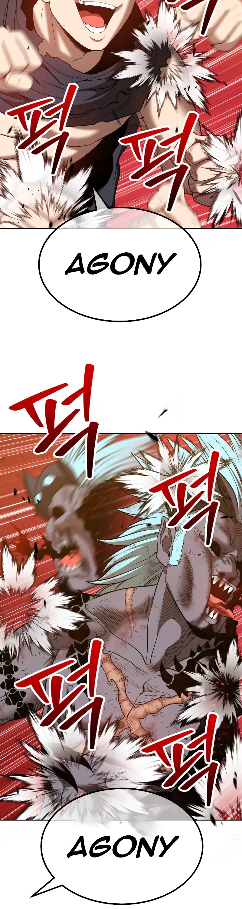+99 Wooden Stick Chapter 44 page 21 - Chapter 44